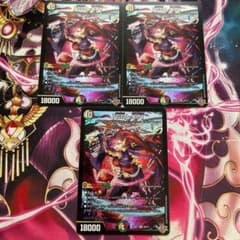 GG」-001 グレングラッサゼロゼロワン 3枚 GG001 - メルカリ