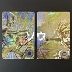 ドラゴンボールスーパーダイバーズ 【パラレル ドラゴンボールスーパーダイバーズ BANDAI（バンダイ） パラレルセット 孫悟飯:少年期・セル ドラゴンボールカード