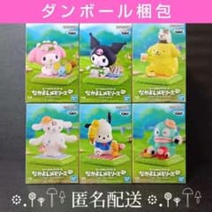 〚ダンボール梱包〛サンリオ　 なかよしメモリーズ vol.2　全６種　フィギュア