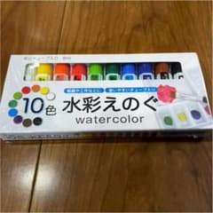 【週末価格】水彩絵の具 えのぐのサムネイル