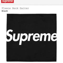 Supreme Fleece neck gaiter黒 ネックウォーマーのサムネイル