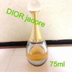 DIOR香水☆半額以下のサムネイル