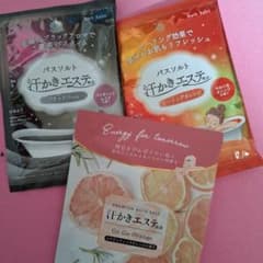 汗かきエステ気分 入浴剤 3種セット