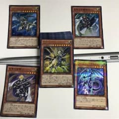 ストラクチャーデッキのサムネイル