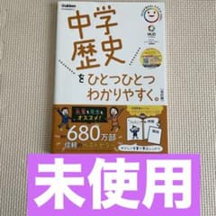 moff様 リクエスト 2点 まとめ商品 - メルカリ