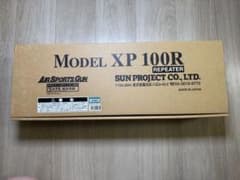 スポーツガン】XP 100R リピーター ブラック - メルカリ