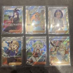 ポケモンカード トレーナーズ SR 6枚セット - メルカリ