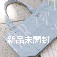 ハリプ ハーリップトゥ HLT 名古屋限定 トートバッグ baby blue - メルカリ