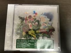Mrs. GREEN APPLE 10周年記念ベストアルバムのサムネイル