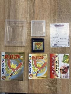 ポケットモンスター 金 ゲームボーイ 箱説付属品のサムネイル