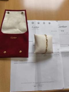 カルティエ サントス ドゥ カルティエ ブレスレット ミディアム コマ足し済み カルティエ サントス ドゥ カルティエ ブレスレット ミディアム コマ