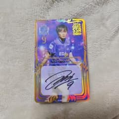 サンフレッチェ広島レジーナ 上野真実選手 オンサイトカード SSRカード