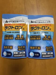 新品未開封品　ラクトロン錠　180錠×2袋のサムネイル