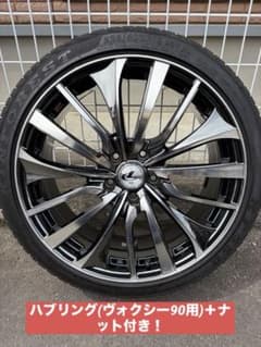 ① Weds LEONIS 19インチ タイヤホイール 225/40R19 - メルカリ