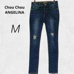 ダメージ✨Chou&nbsp;Chou スキニーデニムパンツ ローライズ 【M】b5067