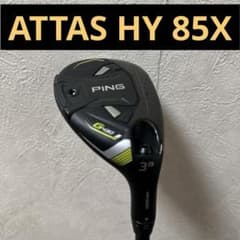PING G430 HYBRID ハイブリッド 3番19°のサムネイル