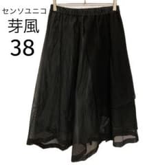 芽風 メフウ センソユニコ デザインチュールスカート メッシュ