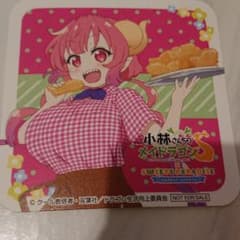 小林さんちのメイドラゴン スイパラ コラボカフェ コースター イルルのサムネイル