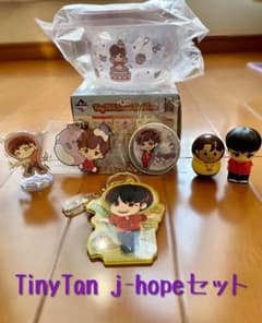 TinyTan j-hope 세트