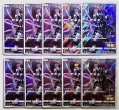 ポケモンカード アーマードミュウツー 10枚セット Armored Mewtwo ポケモンカード アーマードミュウツー 10枚セット Armored Mewtwo