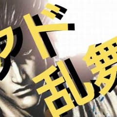 Yuanさん専用2pのサムネイル