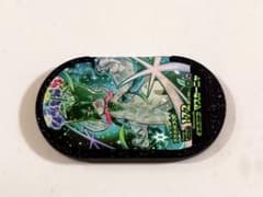 ポケモンメザスタ マスカーニャのサムネイル