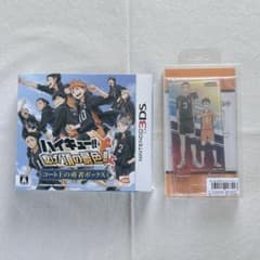 하이큐 3DS 소프트 연결 꼭대기의 경치 한정판 코트상의 용사 박스 특전