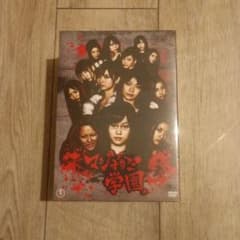진짜 스카 학원 DVD-BOX<5장 세트