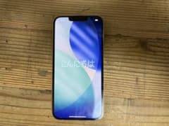 Apple iPhone 13 Pro シルバー 256GB 本体 - メルカリ