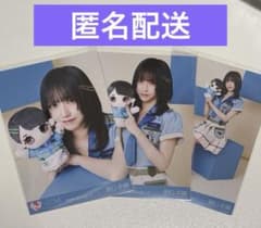 野口衣織　生写真　コンプ　イコラブ モーリーファンタジー コラボ④のサムネイル