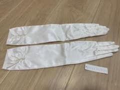 ウエディンググローブ 新婦用のサムネイル