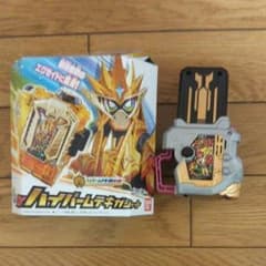 vanillacat_17さん専用のサムネイル