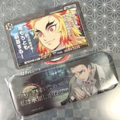 鬼滅の刃 ダイニング レンチキュラー 缶バッジ カード 煉獄杏寿郎 悲鳴嶼行冥のサムネイル