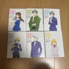フルーツバスケット 愛蔵版 1-6巻セットのサムネイル