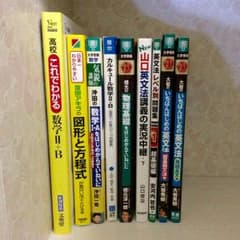 けさたさ様専用のサムネイル