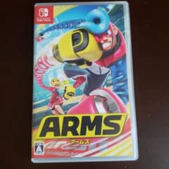 ARMSのサムネイル