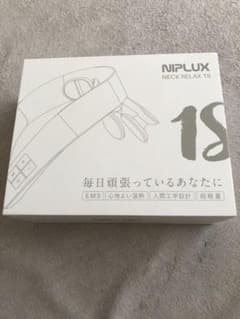 NIPLUX NECK RELAX  1Sのサムネイル