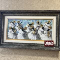 Jingeme 油絵 - メルカリ