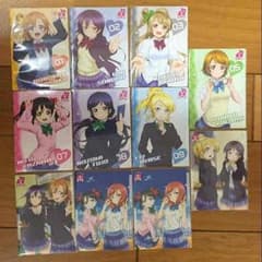 ラブライブ！ 11pt ラブカ (Loveca＋)のサムネイル