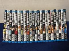 ヒカルの碁  全巻セットのサムネイル