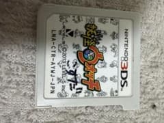 妖怪ウォッチ 3DS ソフトのサムネイル