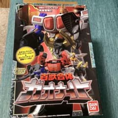 SMP ガオナイト　百獣戦隊ガオレンジャーのサムネイル