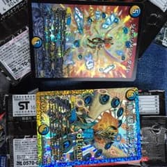 時の法皇 ミラダンテのサムネイル