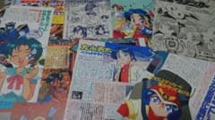 勇者警察ジェイデッカー アニメディア、テレビマガジンなどの切り抜き記事まとめのサムネイル