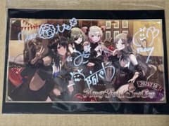 最終値下げ！ 激レア非売品 ハニフェスタ3杯目 直筆サインポストカード 