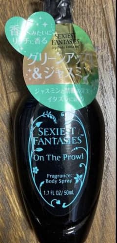 安いファンタジー セクシエストの通販商品を比較 | ショッピング情報の