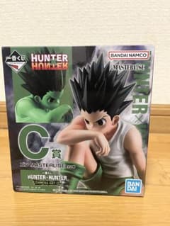 一番くじ HUNTER × HUNTER CHMERA ANT② C賞 ゴンのサムネイル