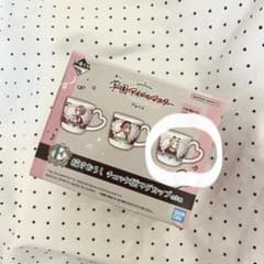 一番くじ　学マス　E賞 描きおろし チェック柄マグカップ　篠澤広