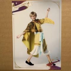 劇団ドラマティカ ドリーミー 真白友也 ランダムブロマイドのサムネイル