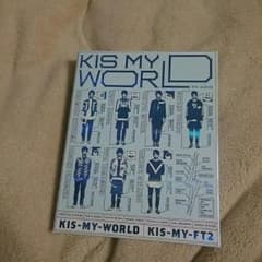 KIS-MY-WORLDのサムネイル